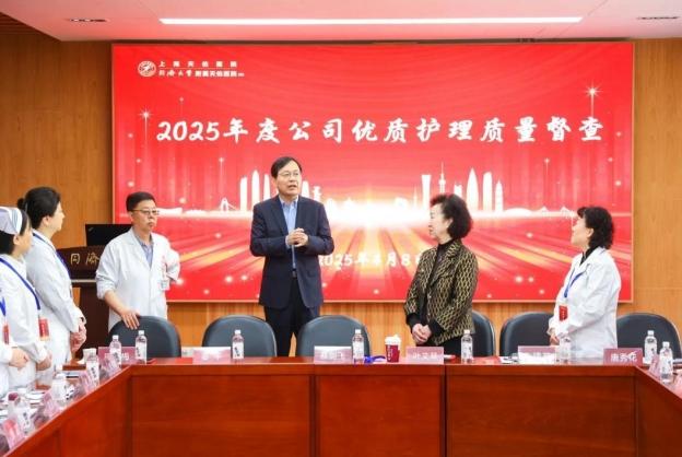 蓝生脑科:精准督查提质效 匠心护理守安康
