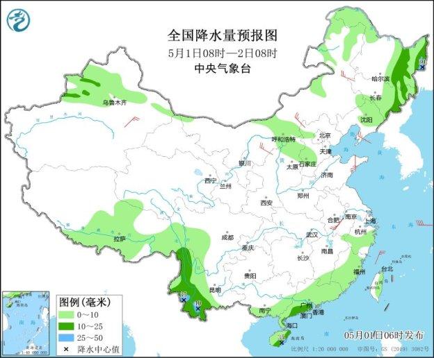 五一假期首日全国大部天气晴好 北方多风注意防风防火
