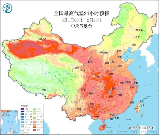 五一假期首日全国大部天气晴好 北方多风注意防风防火