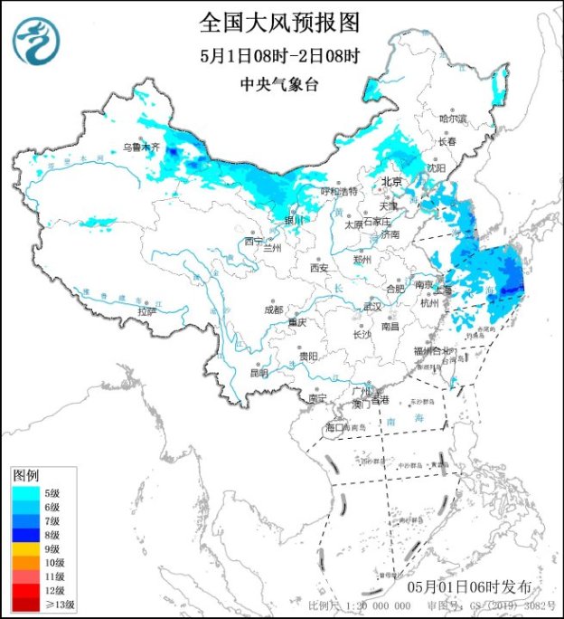 五一假期首日全国大部天气晴好 北方多风注意防风防火