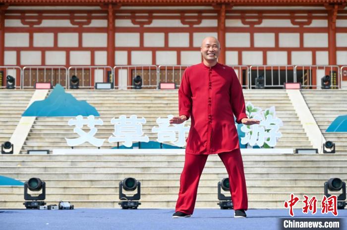 “五一”河南南阳“艾草奇妙游”开启 沉浸式体验中医文化盛宴