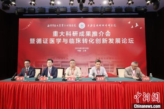 中国专家全球首提“证据污染”理论 修改循证规则