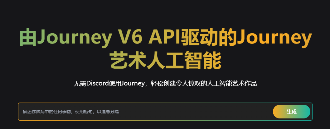 Midjourney Art AI Midjourney Art AI